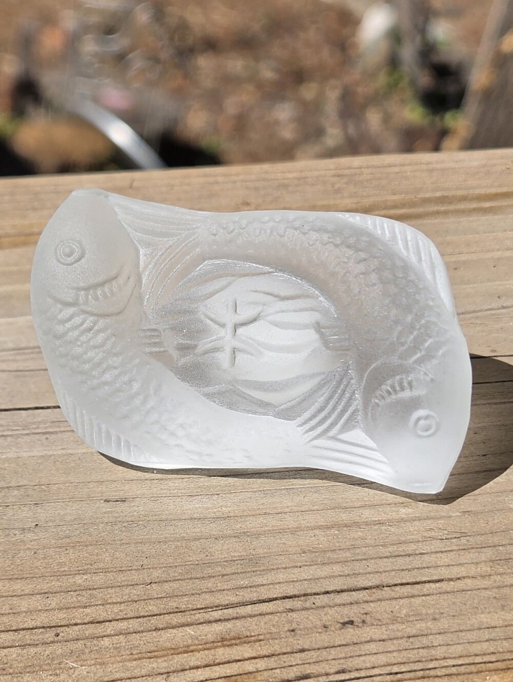Frosted White Glass Pisces Decorative Piece - Picture 2 of 5